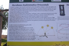 DSCN8701-1